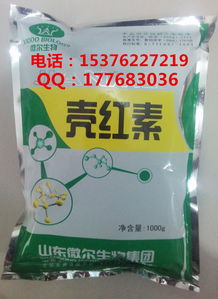 构建饲料兽药产品大全 搭建优质供应链与放心选购权威指南