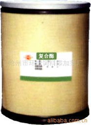 河北环球饲料与食品添加剂产品列表及介绍